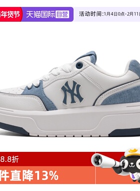 【自营】MLB美职棒男鞋女鞋藏青色时尚运动鞋潮流休闲鞋3ASXD015N