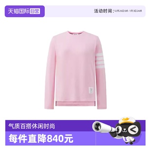 自营 春夏四条纹棉质长袖 Thom 男女同款 T恤 Browne汤姆