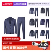 西服套装 281CGA 杰尼亚男士 商务UseTheExisting西装 自营 ZEGNA