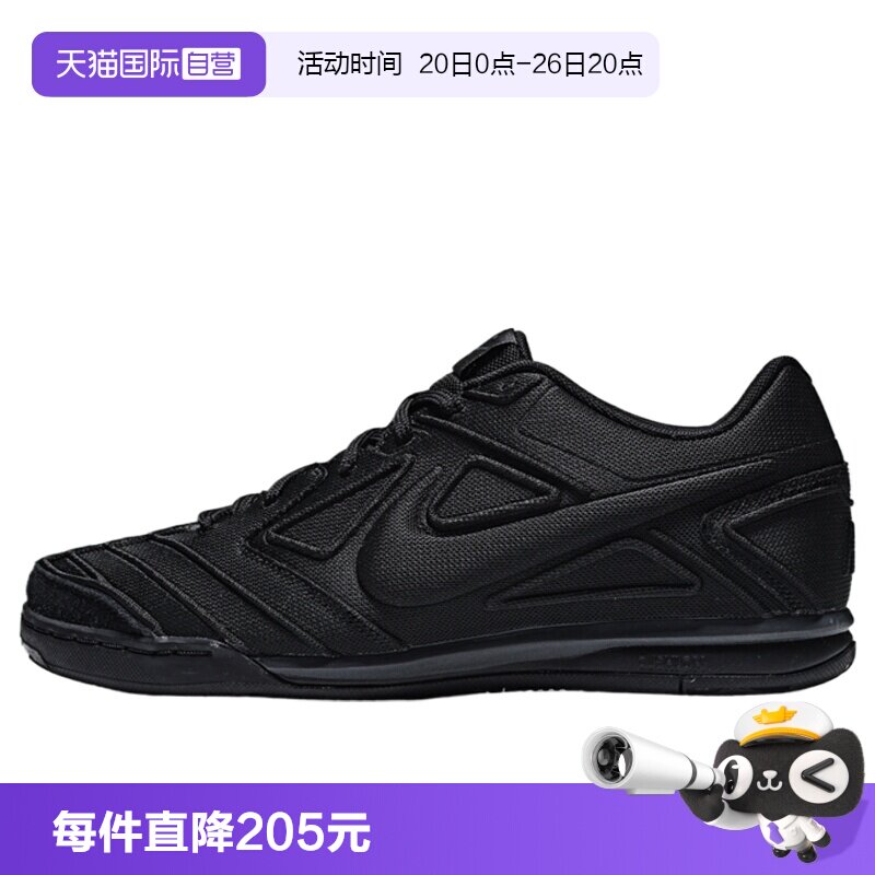 【自营】NIKE耐克GATO LV8男子运动休闲鞋IO2312-001
