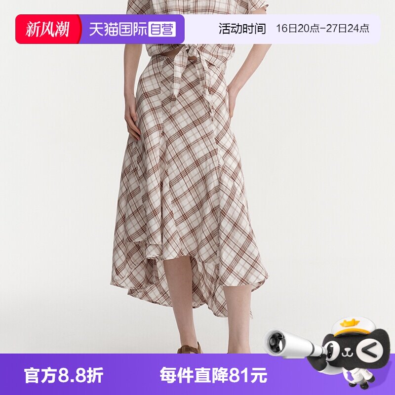 【自营】Marc O'Polo复古格纹半身裙女高腰显瘦系带飘逸中长裙
