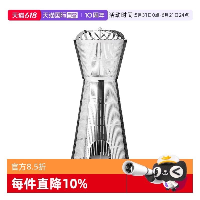 【自营】Tom Dixon英国进口CAGE鸟笼扩香器蜡烛精油香味扩散器