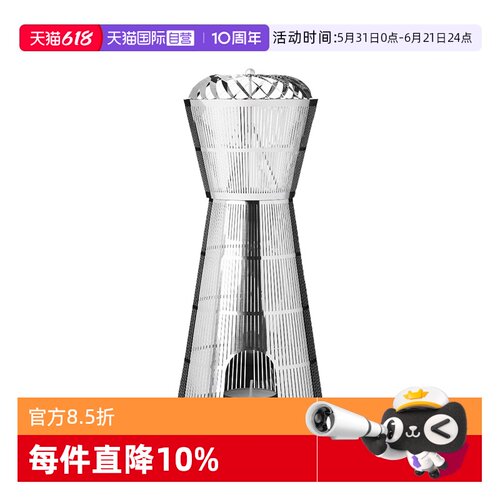 【自营】Tom Dixon英国进口CAGE鸟笼扩香器蜡烛精油香味扩散器