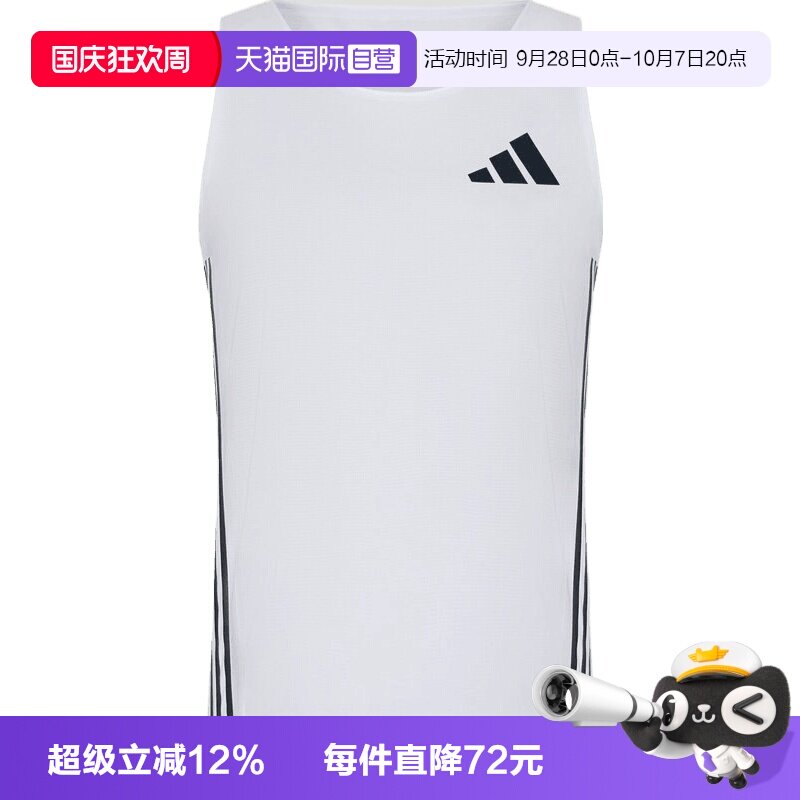 【自营】adidas阿迪达斯女子运动休闲无袖吊带背心T恤LC8197