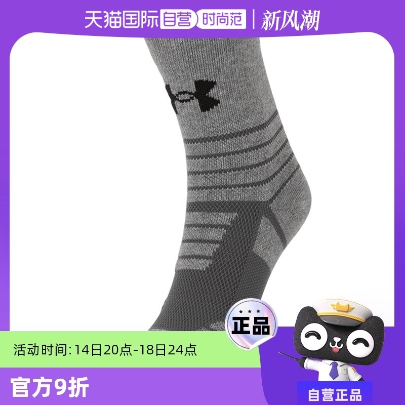 �ۻ��㣺22610208-072 L UA�������˶�����Ů���Ͳ��