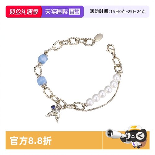 珍珠鱼尾手链女小香风高级感手饰