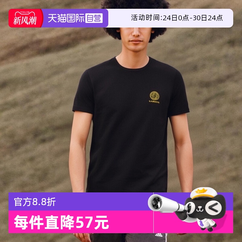 【自营】Versace/范思哲男士圆领短袖夏季简约黑白两件装百搭T恤