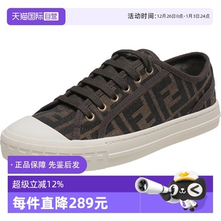 自营 8E8325 FENDI 女士织物Domino系带休闲运动鞋 AJZX 芬迪