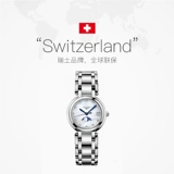 [Self -занято] Longines/Longines Swiss Shineue Series Смотреть ежемесячный фритх -панзуя кварц женский подарки