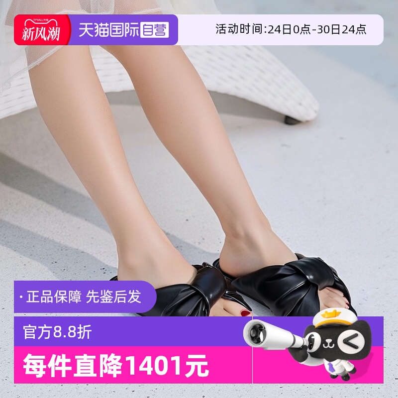 巴黎世家平底拖鞋凉拖