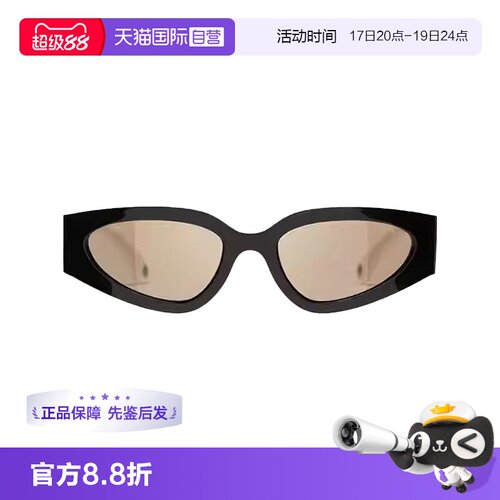 香奈儿新款猫眼拼色logo墨镜