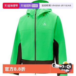 【自营】NIKE耐克男女款ACG 运动户外休闲连帽夹克外套FV8642-388