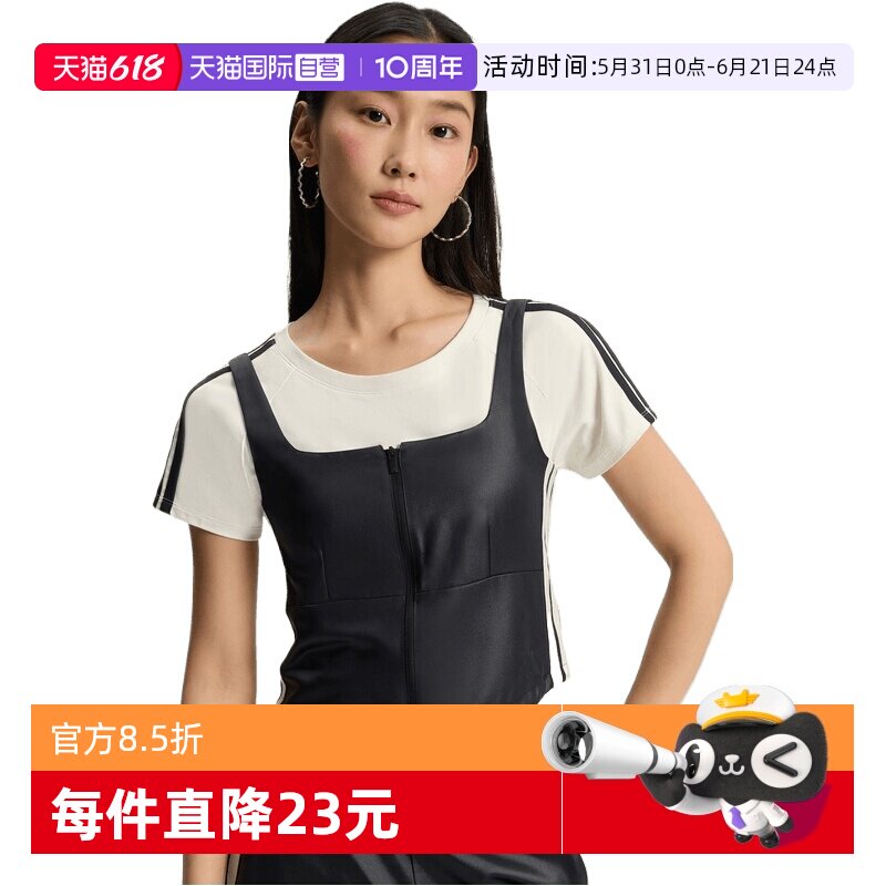 【自营】adidas阿迪达斯女子运动休闲马甲背心KX8900