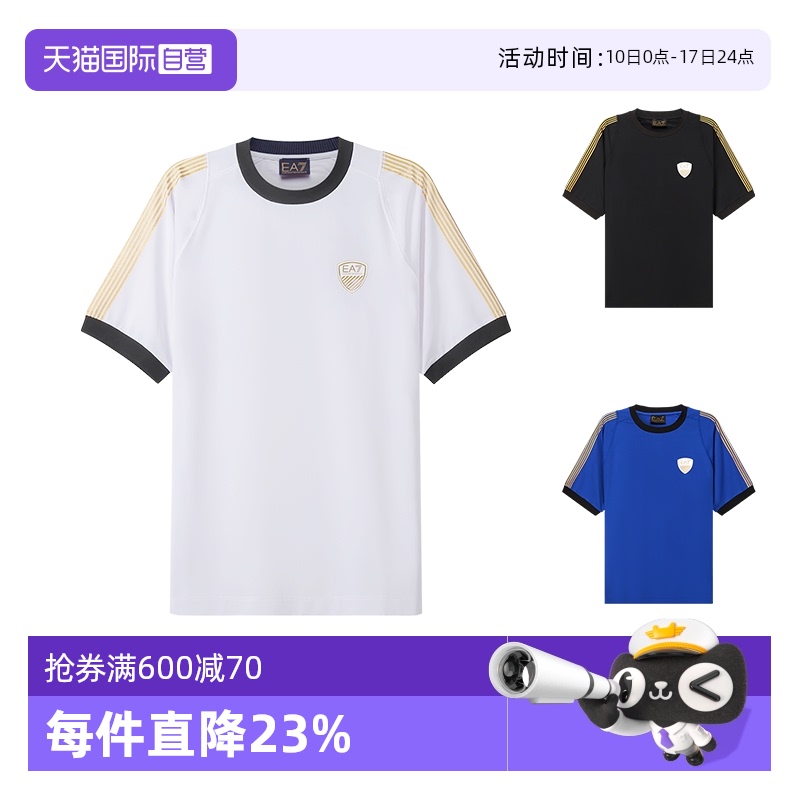 EmporioArmaniEa7短袖T恤