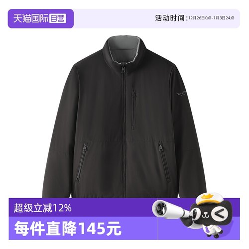 【自营】Marc O'Polo2024冬季新款保暖防风立领双面穿棉服外套男