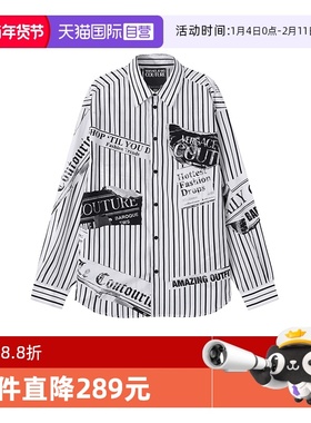 【自营】范思哲VJC男士宽松版休闲长袖衬衫 76GAL21M NS427