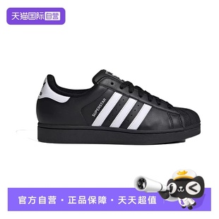 男女运动鞋 贝壳头板鞋 阿迪达斯三叶草经典 JI0079 自营