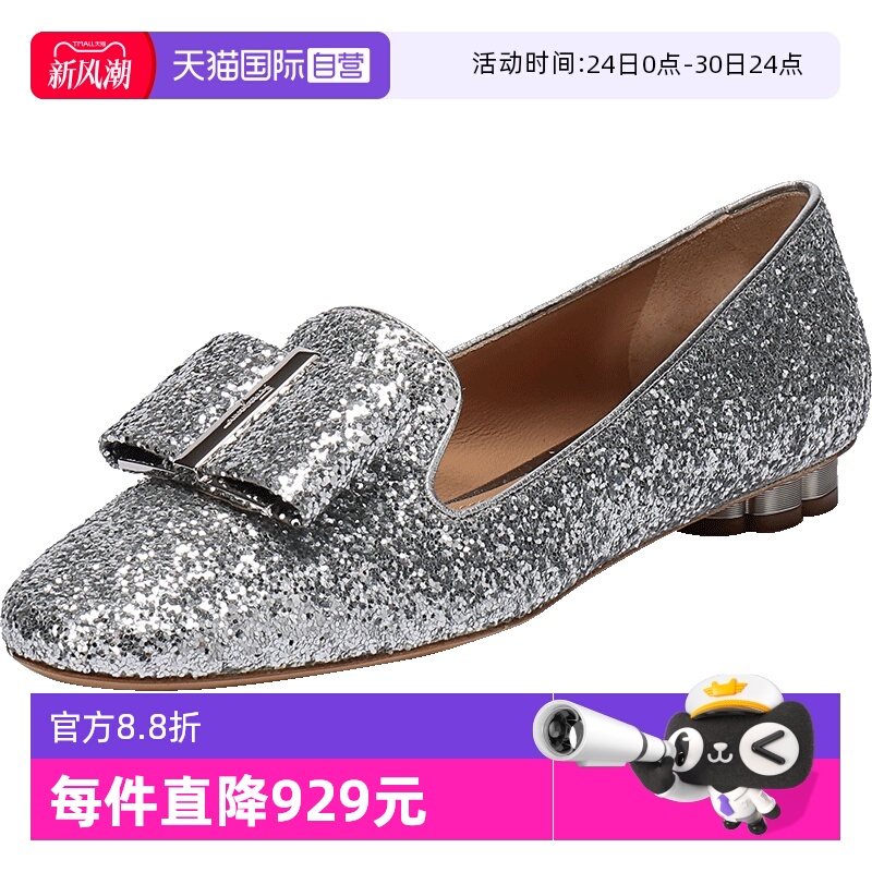 ferragamo直营闪光面料平跟船鞋