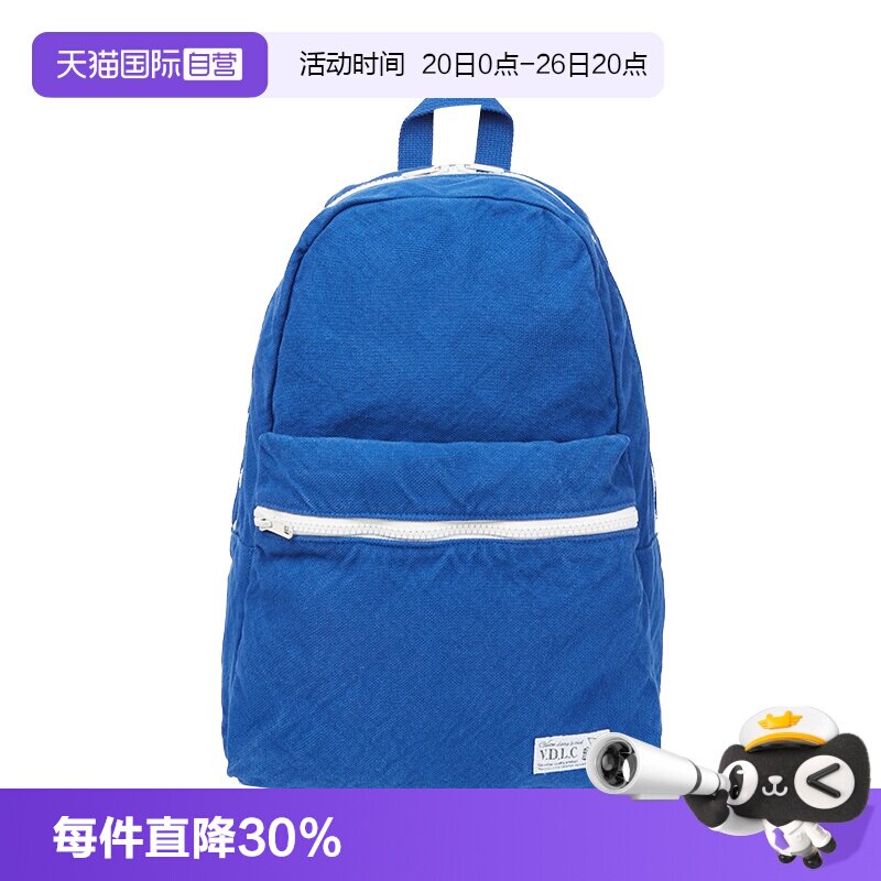 【自营】日本手作VDLC仓敷帆布包日系书包校园背包旅行双肩包休闲