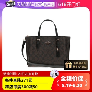 自营 COACH 蔻驰中号女士PVC配皮单肩斜挎手提包