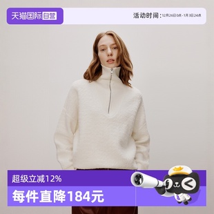 自营 明星同款 Marc Polo 绵羊毛混纺拉链领强缩绒毛衫