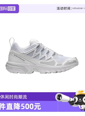 【自营】salomon萨洛蒙户外男女潮流机能风格运动鞋ACS+OG白色