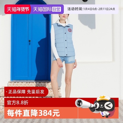 CanadaGoose羽绒服马甲