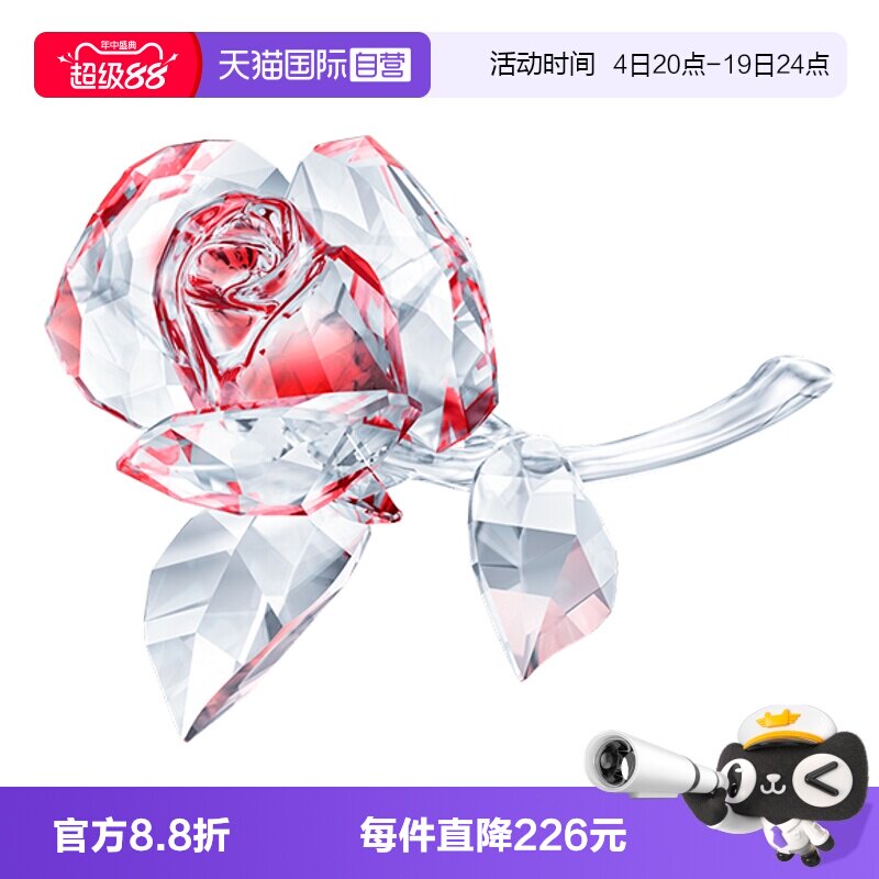 【自营】施华洛世奇SWAROVSKI璀璨爱情红玫瑰水晶摆件女友送礼物