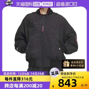 【自营】阿迪达斯棉服女子新年款龙年CNY立领保暖外套IX4219