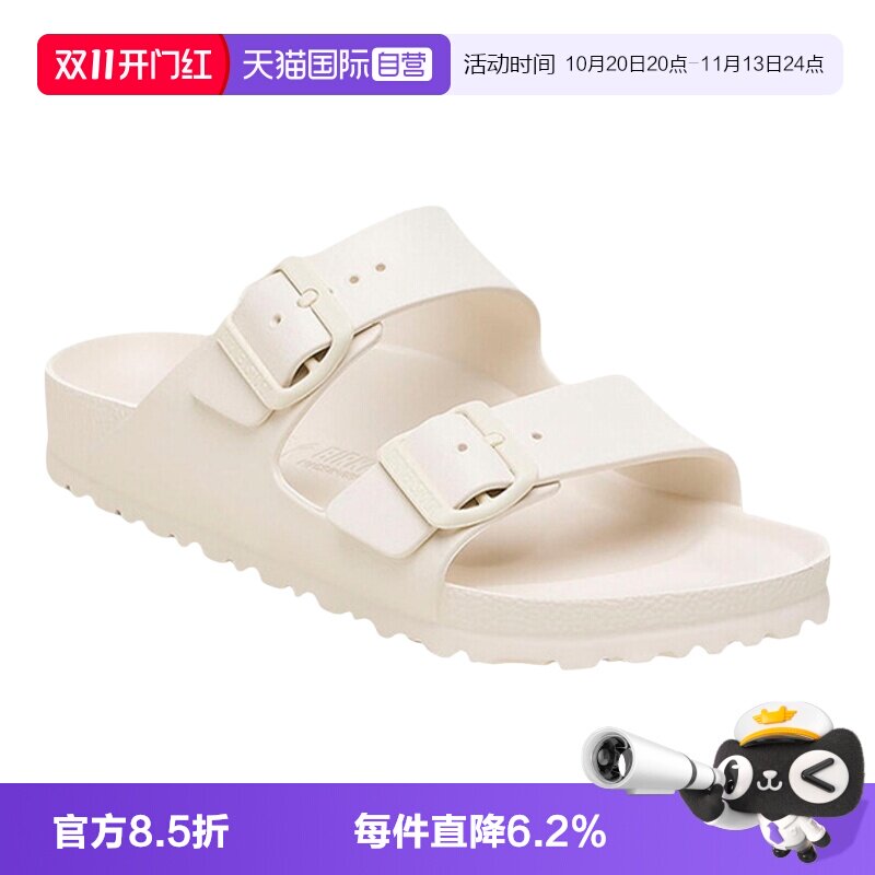 【自营】BIRKENSTOCK勃肯拖鞋EVA沙滩凉鞋女休闲鞋Arizona1027384