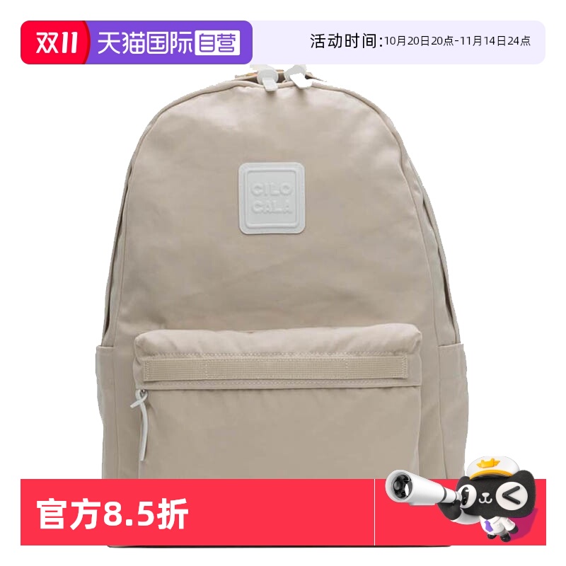 ӪCILOCALAձLŴͰɫϵ˫У԰