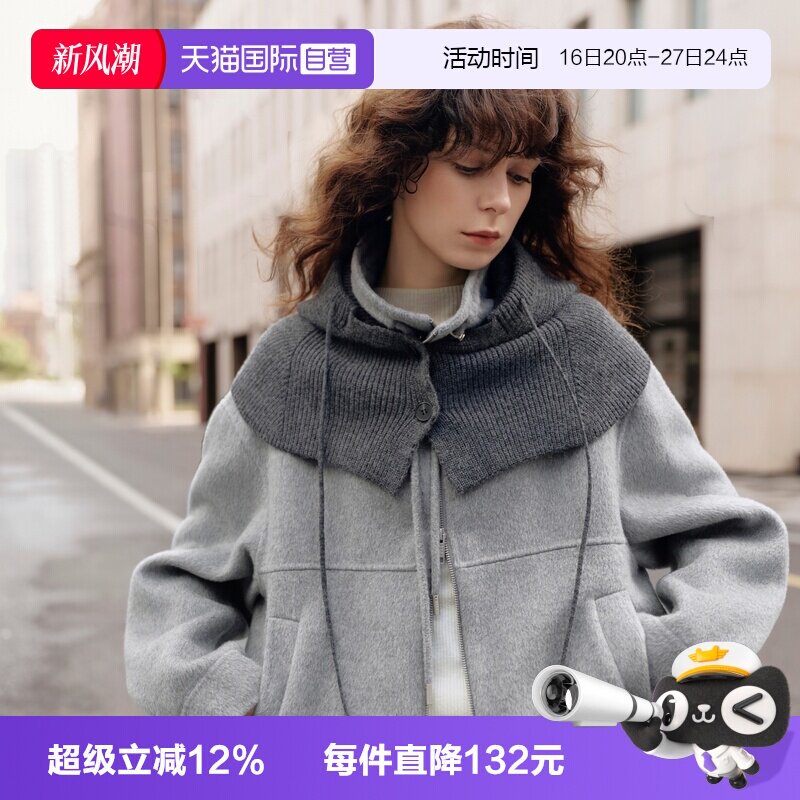 ELLE绵羊毛针织连帽双面呢大衣