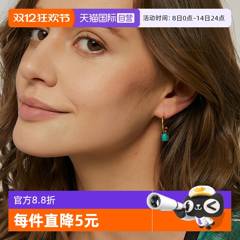 耳环绿松石daisybeauty复古女