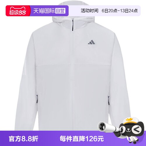 【自营】adidas阿迪达斯ARN ZR LW J男子夹克外套KY4913