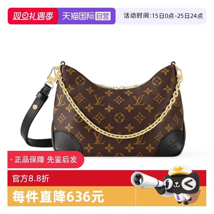 【自营】中古99新LV路易威登BOULOGNE老花链条包牛角包斜挎包黑色