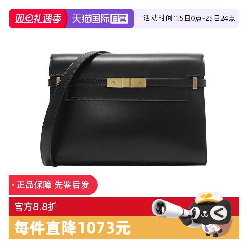 saintlaurent女士手提单肩包