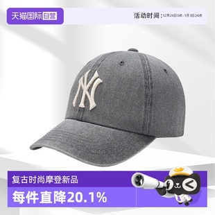 MLB男女情侣大logo水洗复古遮阳软顶棒球帽25秋新CPVV5 自营