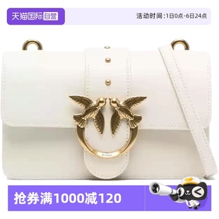 迷你燕子包链条斜挎单肩包100059A0F1多色 自营 PINKO女士经典