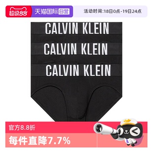 【自营】CK男士经典logo时尚棉质三角内裤 套盒3条装NB3607A
