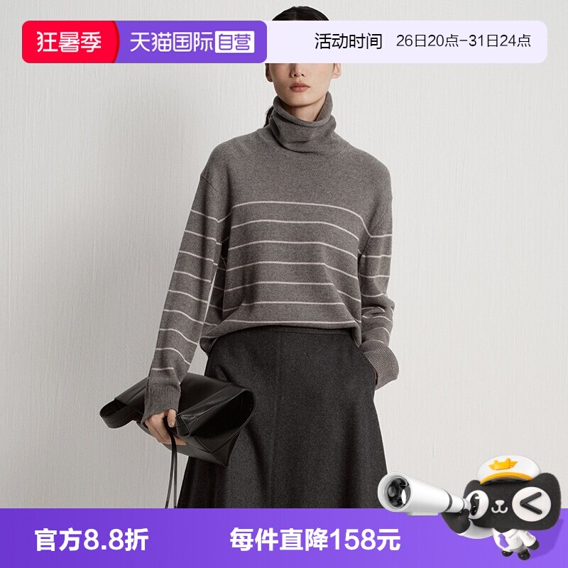 【自营】Marc O'Polo2025冬季新款柔软套头衫毛衣针织衫打底衫女