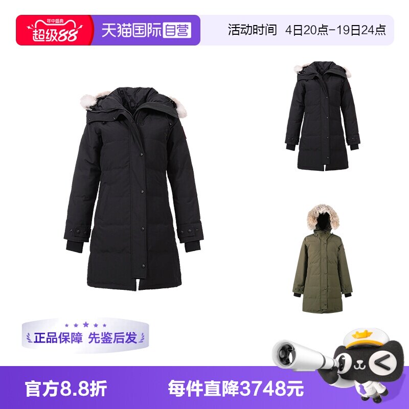 加拿大鹅女士派克大衣鸭绒羽绒服