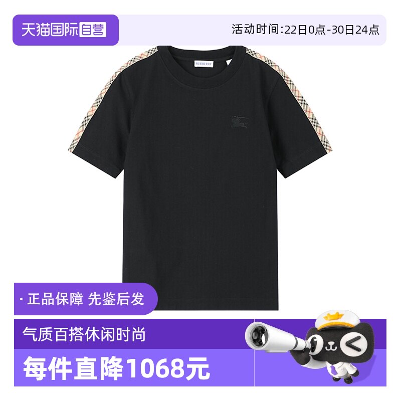 BURBERRY/博柏利女士短袖T恤