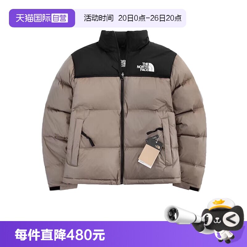 THENORTHFACE/北面700蓬羽绒服