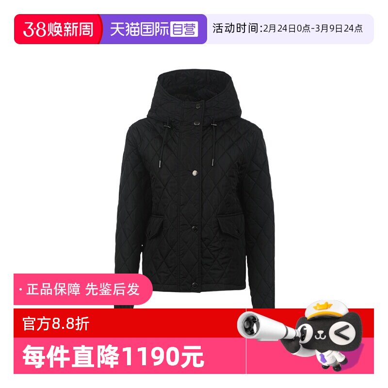 【自营】BURBERRY/博柏利女士菱格绗缝棉服连帽短款秋冬外套夹克