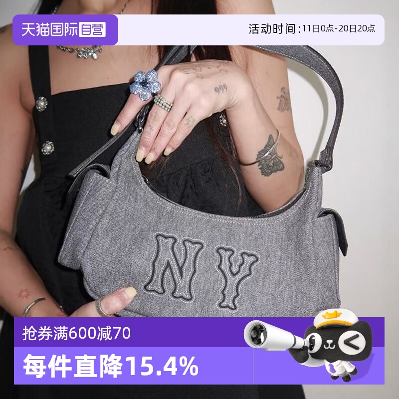 MLB仿牛仔腋下包复古色