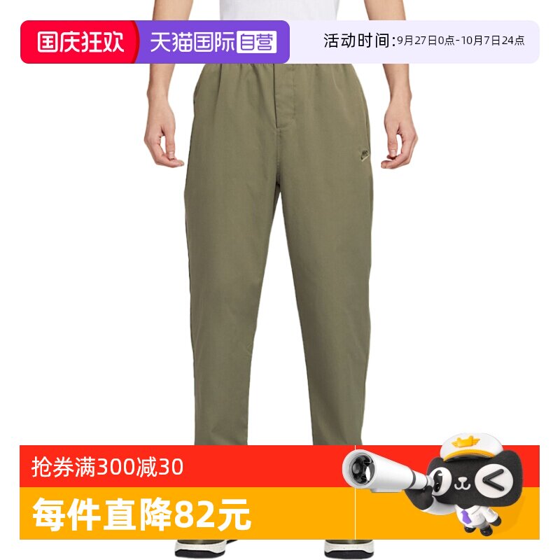 HJ1998222 2XL ����Ӫ��nike�Ϳ˴��������˶����г���HJ1998-222