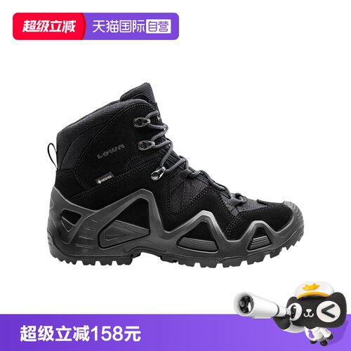 LOWA登山鞋户外徒步男鞋