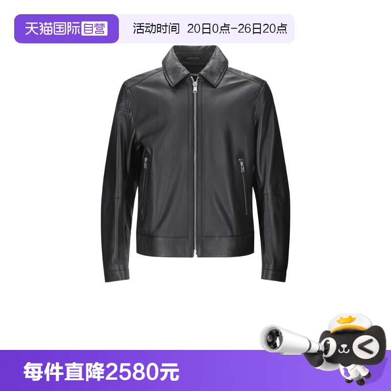 HugoBoss男士皮衣皮夹克