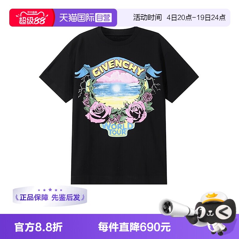 【自营】纪梵希 GIVENCHY 男士宽松版圆领短袖T恤 BM71JA3YJ7