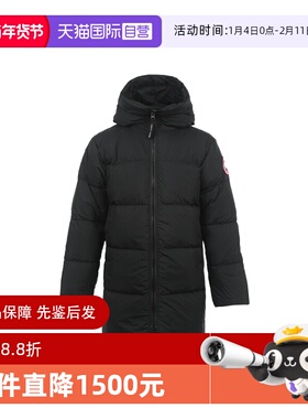 【自营】Canada Goose男士FW25连帽拉链保暖防风中长款羽绒服外套